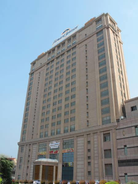Howard Johnson Peace Hotel